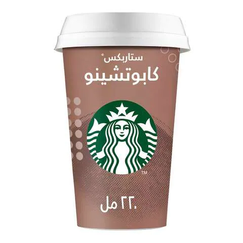 Starbucks Cappuccino 220ml