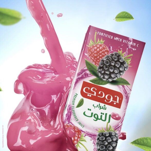 Pronto raspberry flavour