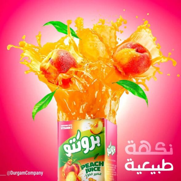Pronto peach flavour