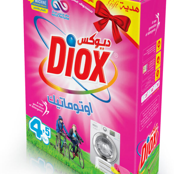 Automatic washing powder – 4.5 kg